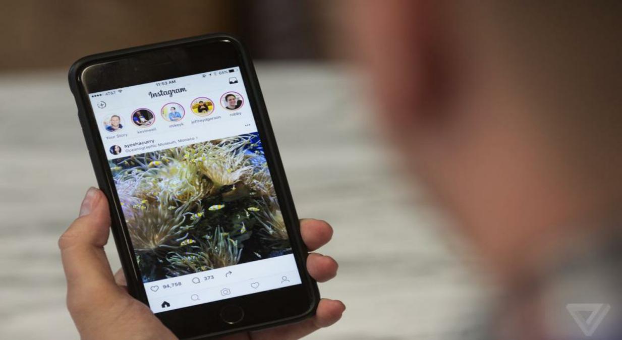 Instagram pone fin a su función más polémica